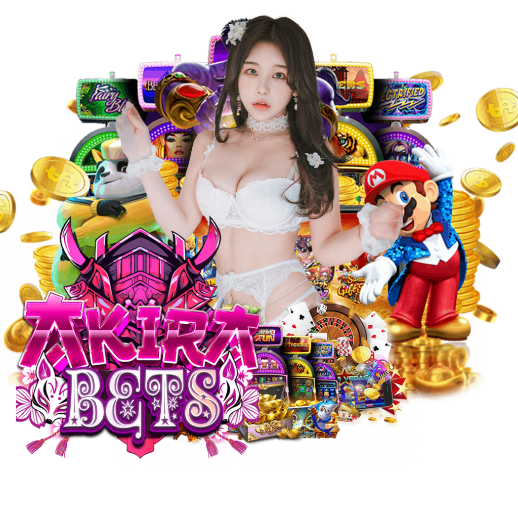 akirabet ทางเข้า 